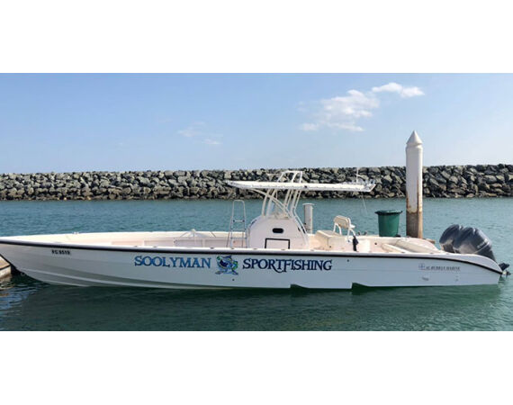 Verenigde Arabische Emiraten