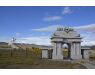 Mongolie Taimen